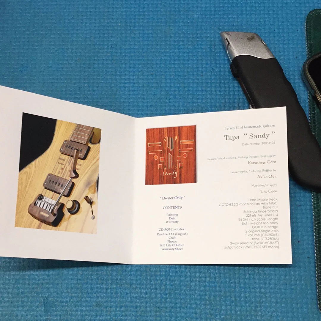 Product image 16