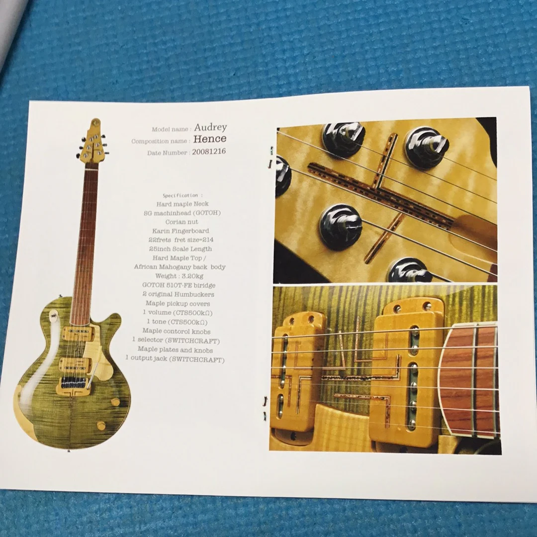 Product image 14