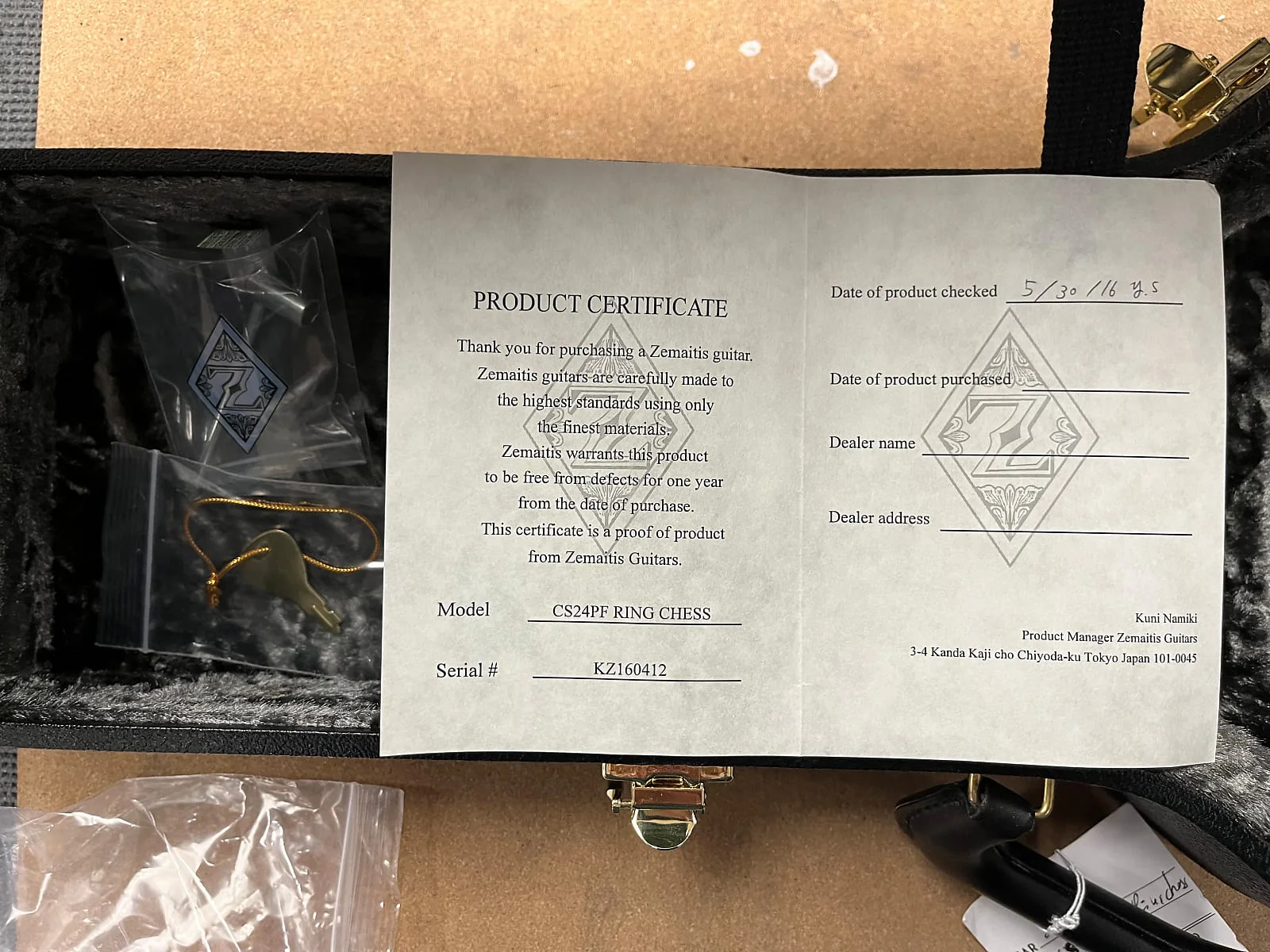 Product image 18