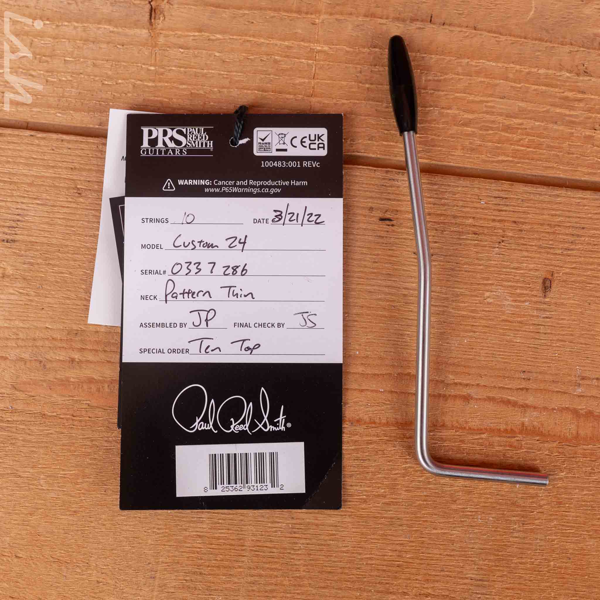 Product image 13