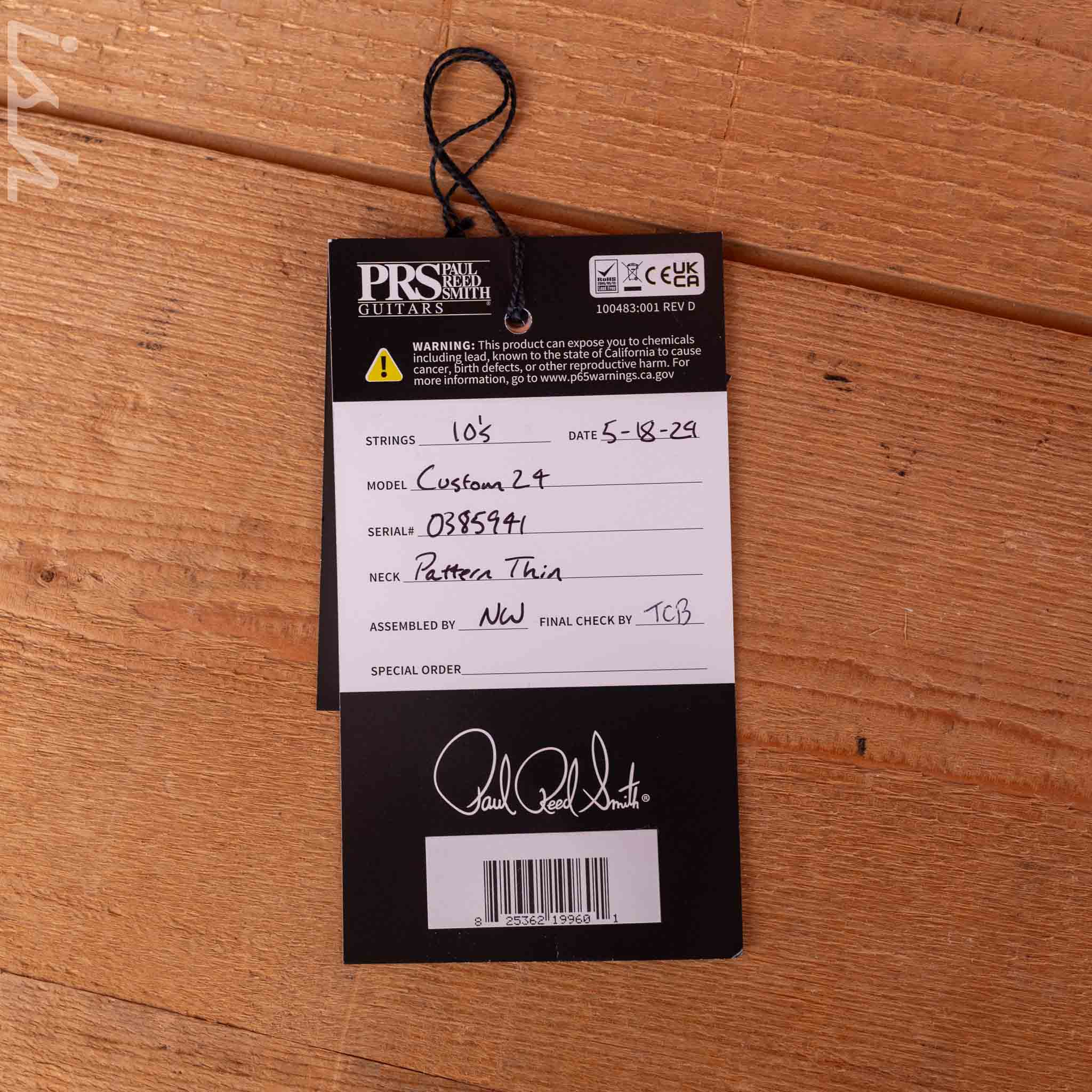 Product image 12