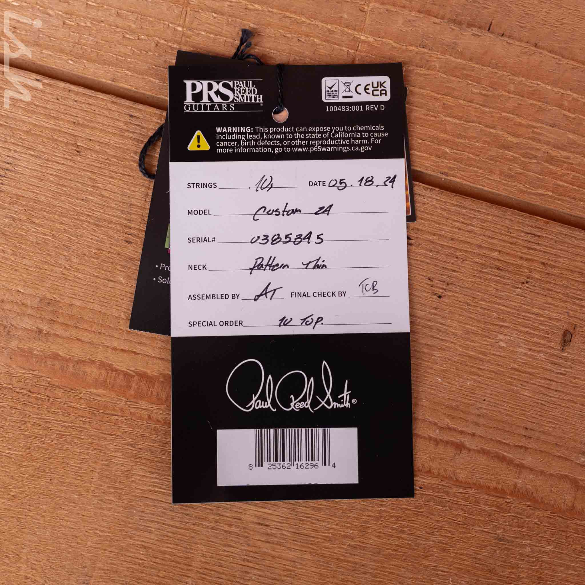 Product image 12