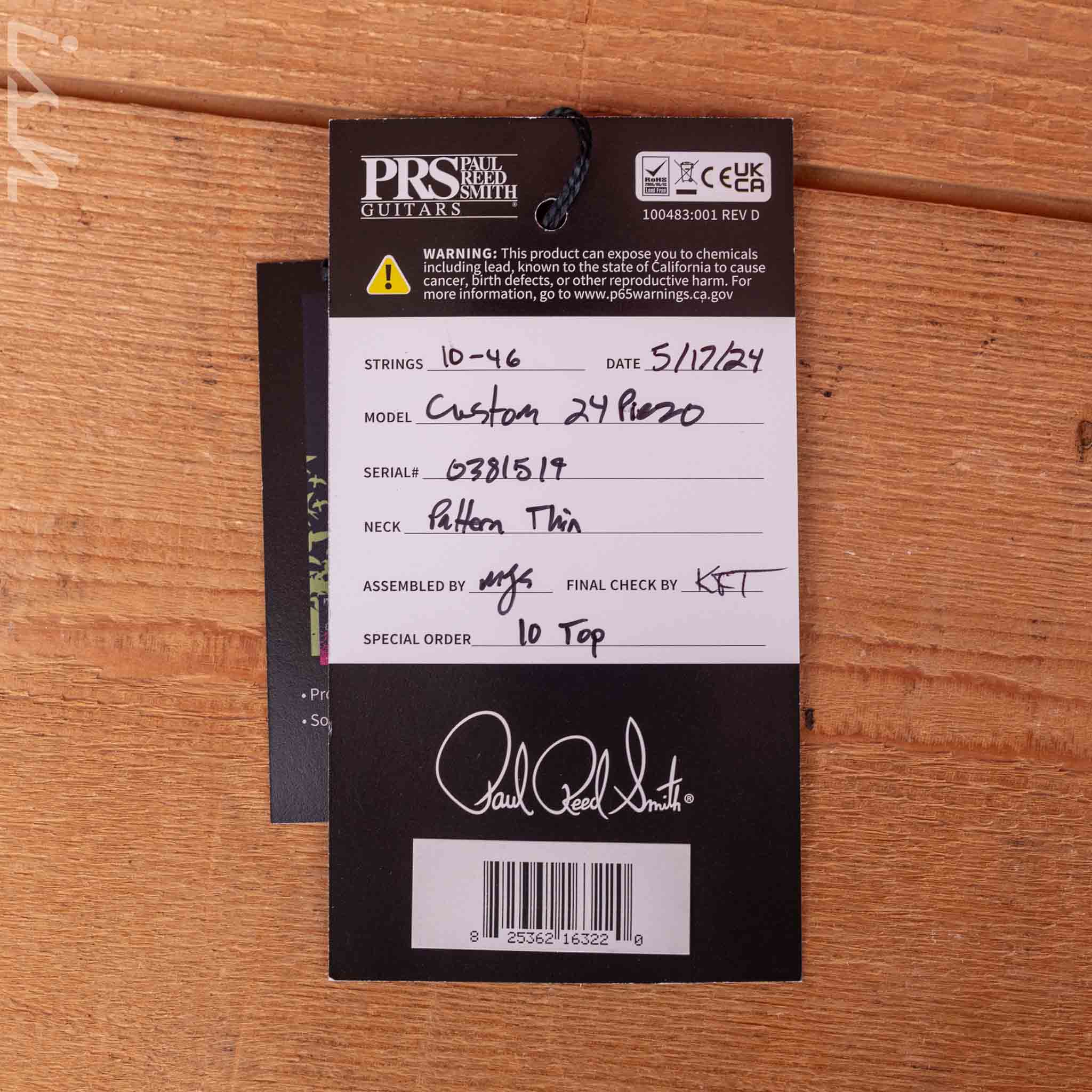Product image 12