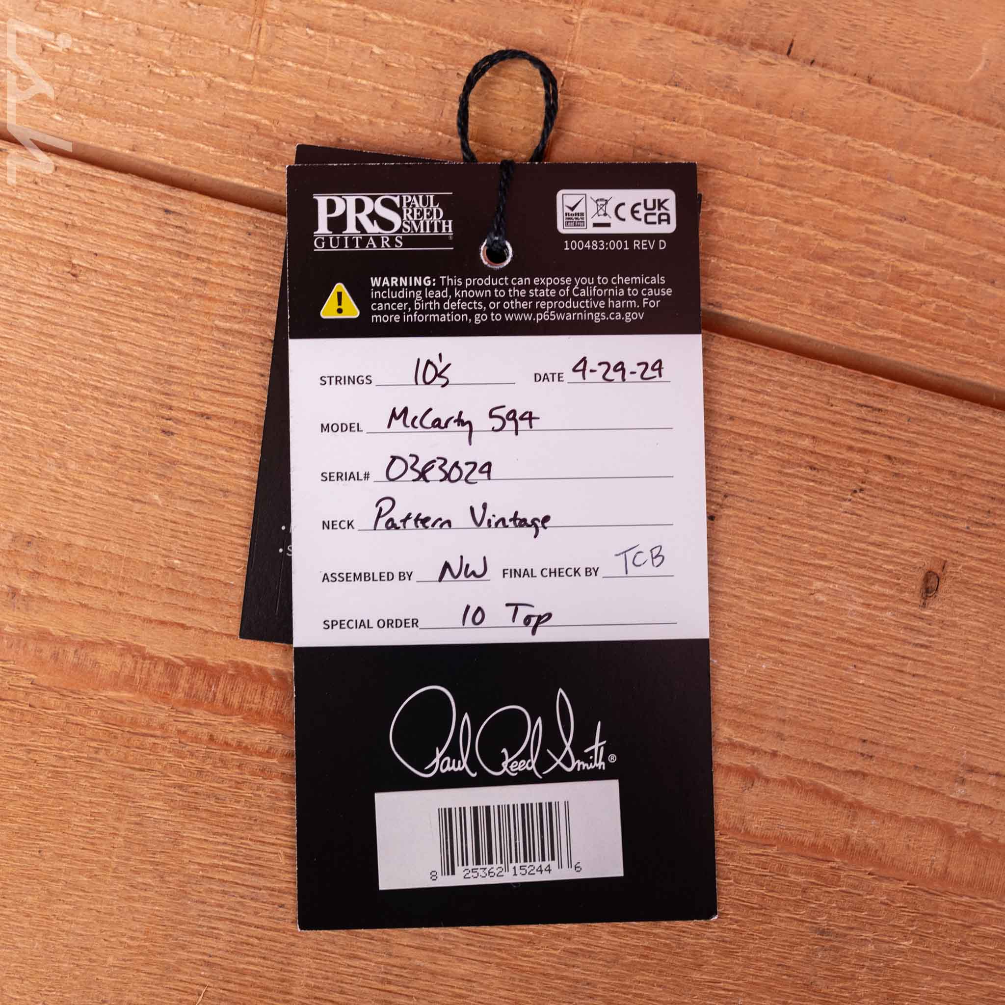 Product image 12