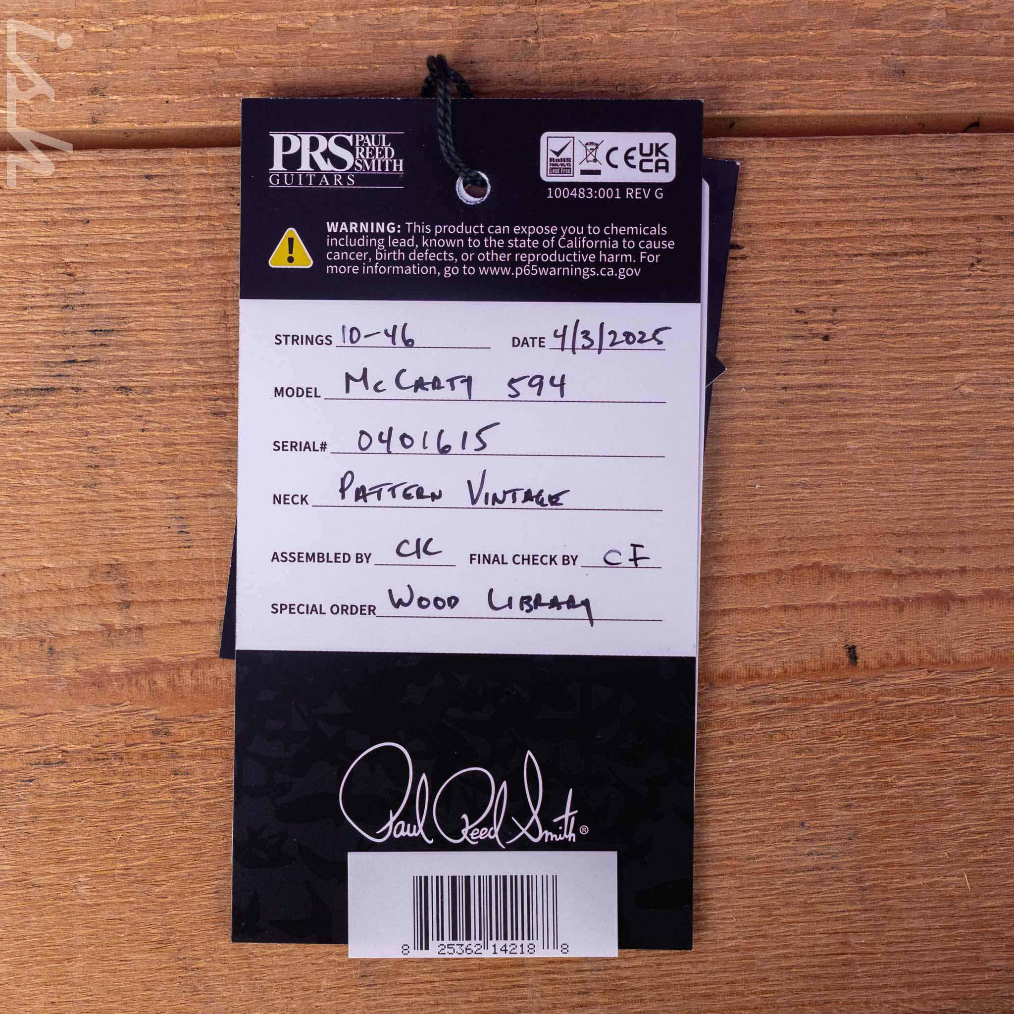 Product image 12