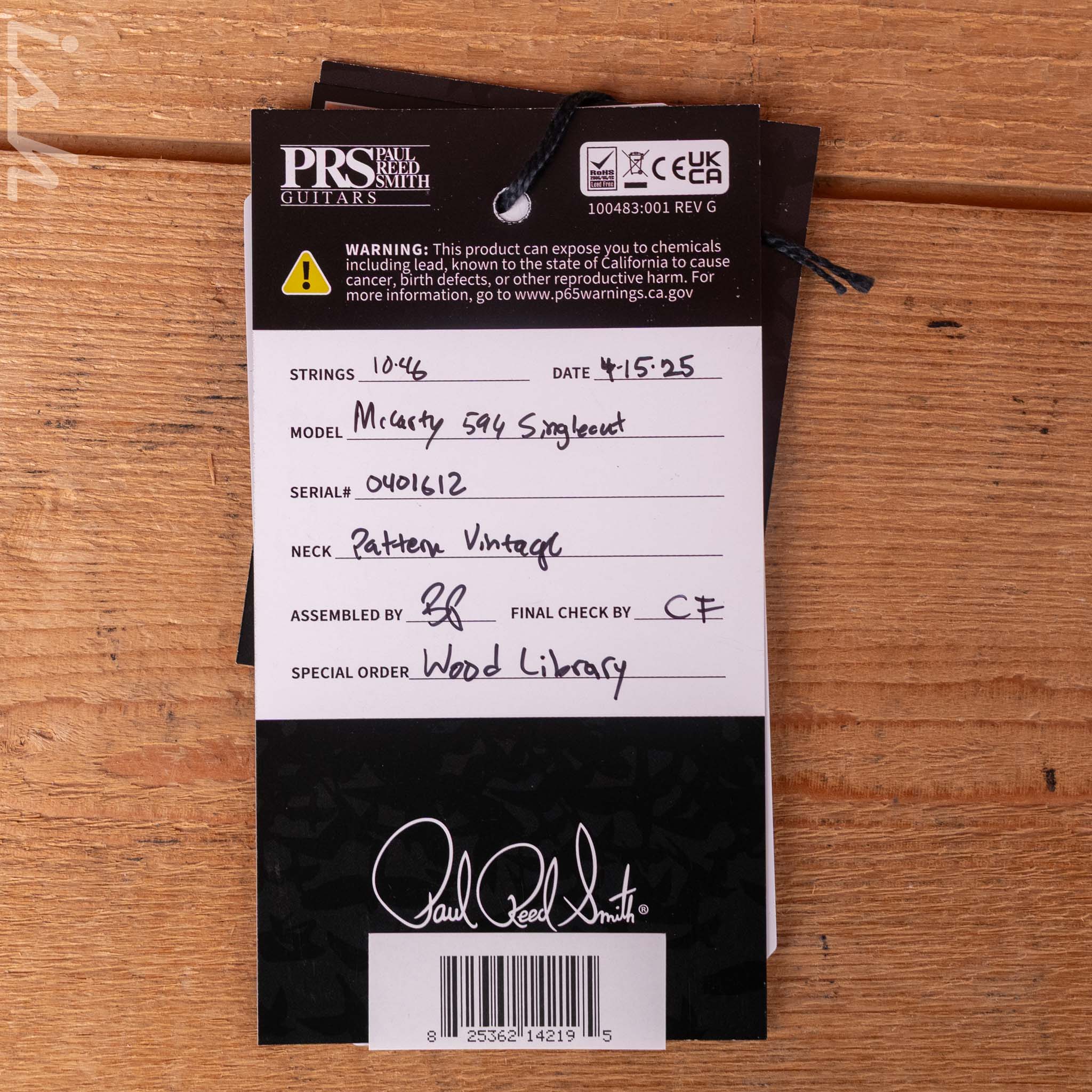 Product image 12