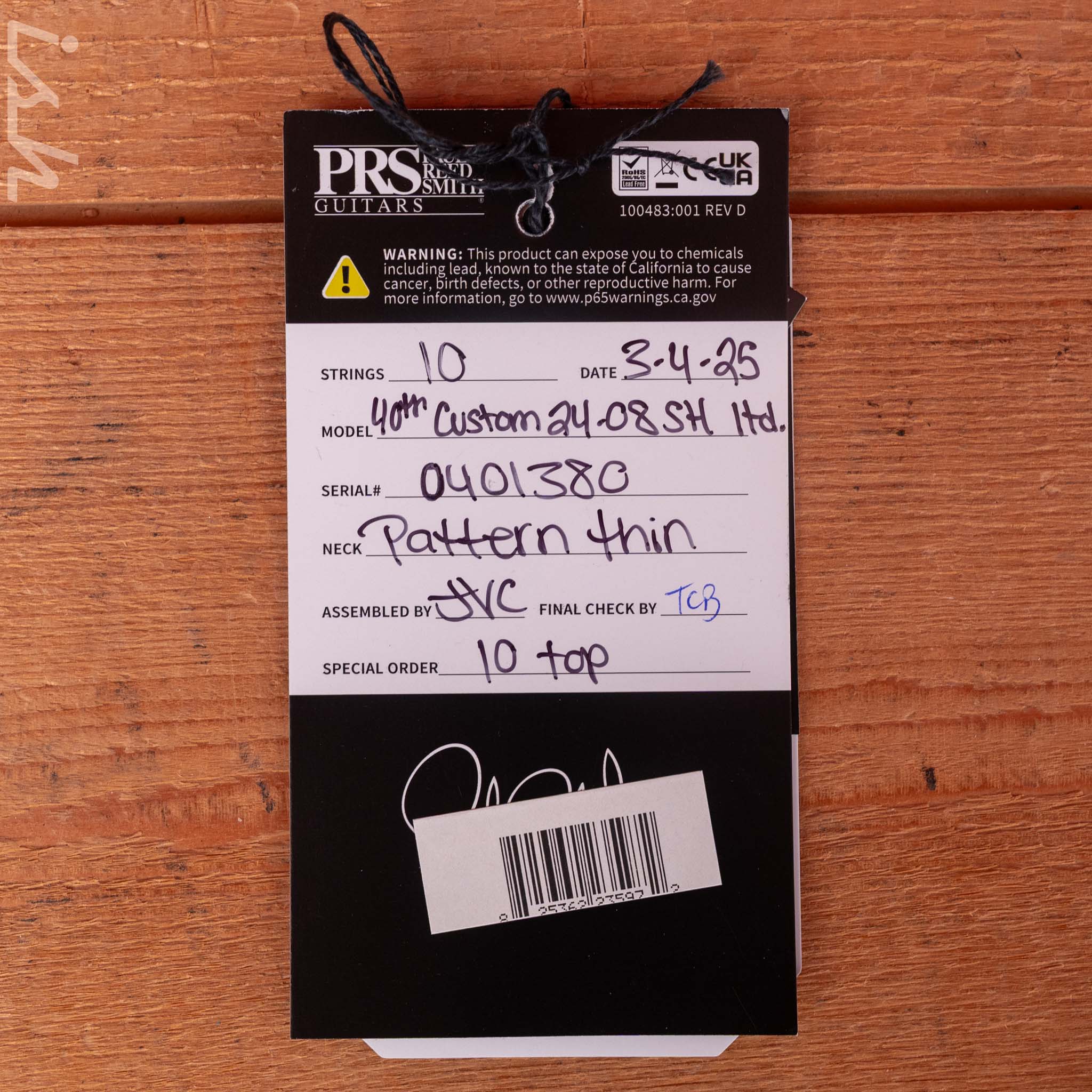 Product image 12
