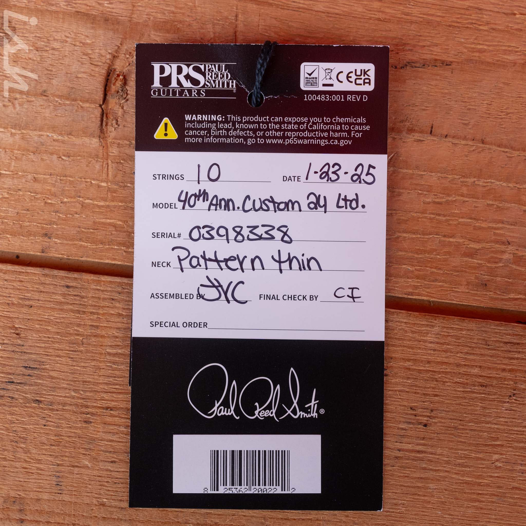 Product image 14