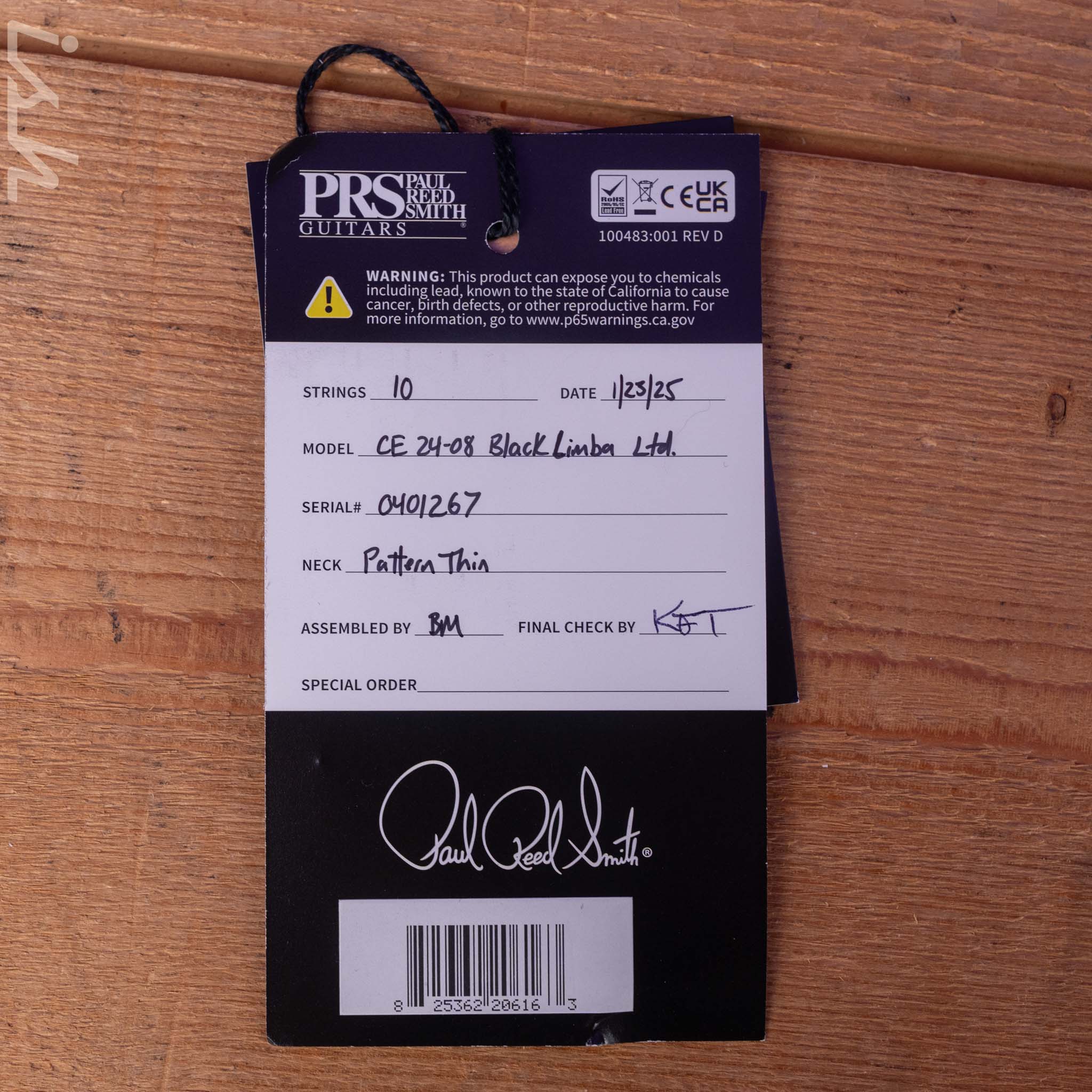 Product image 12