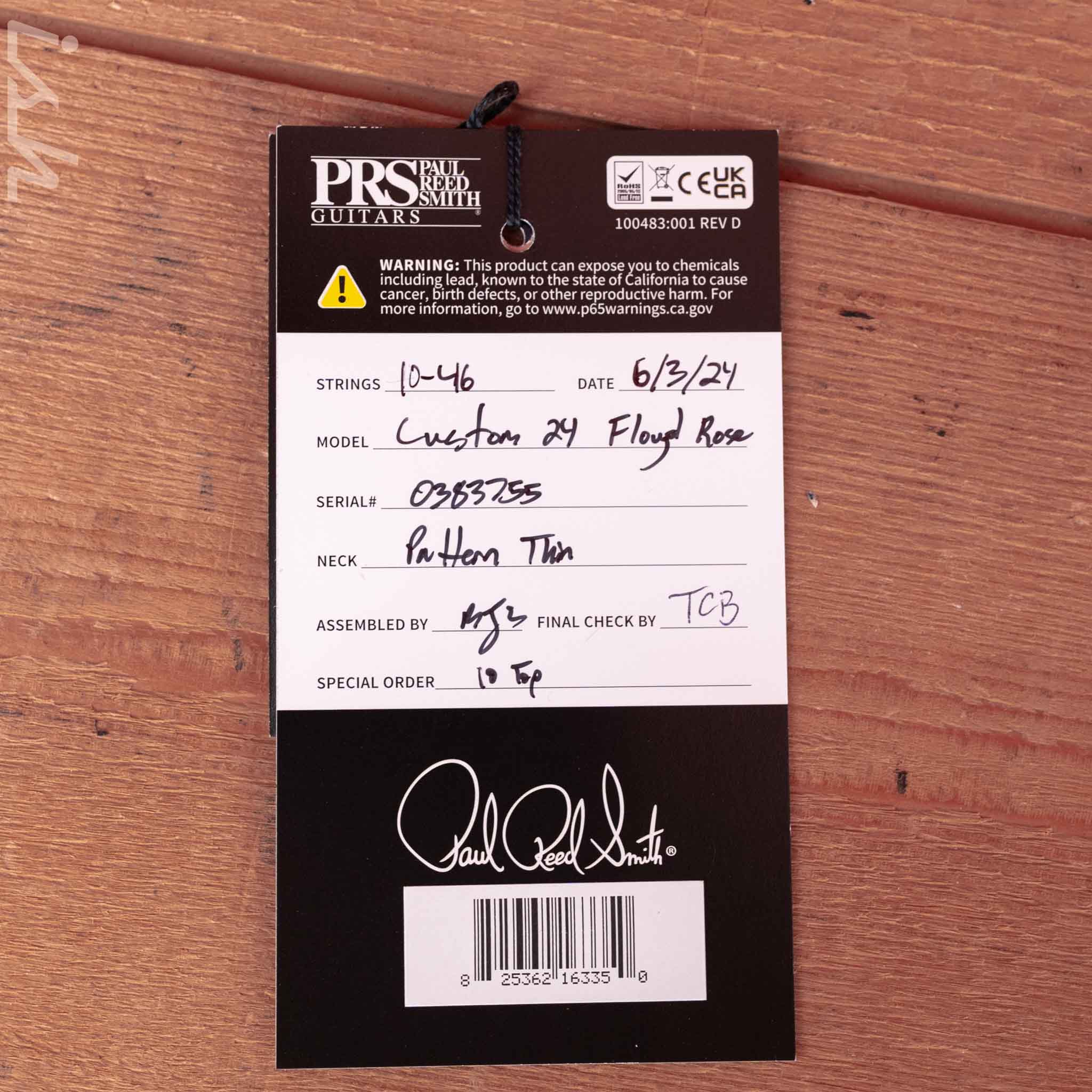 Product image 12
