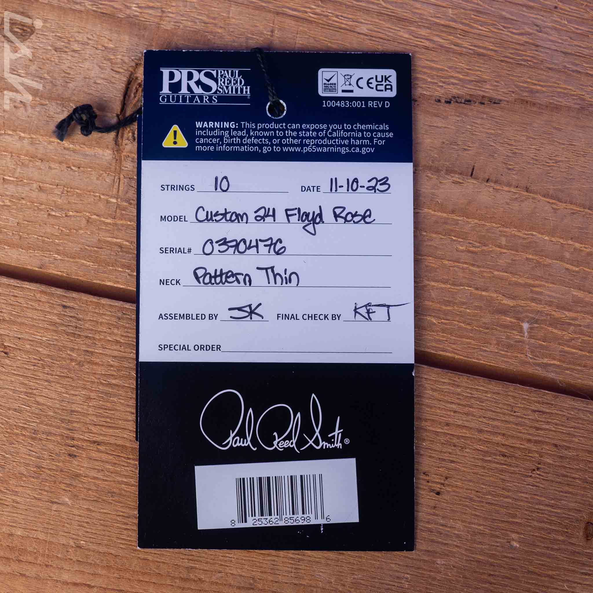Product image 12