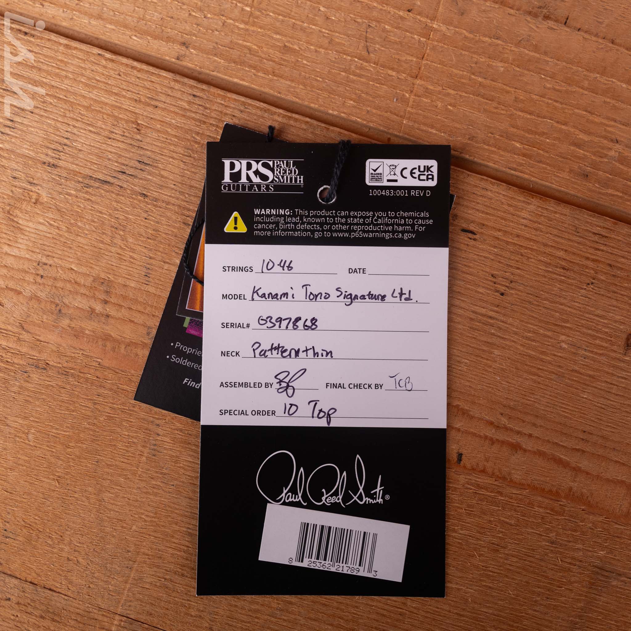 Product image 13