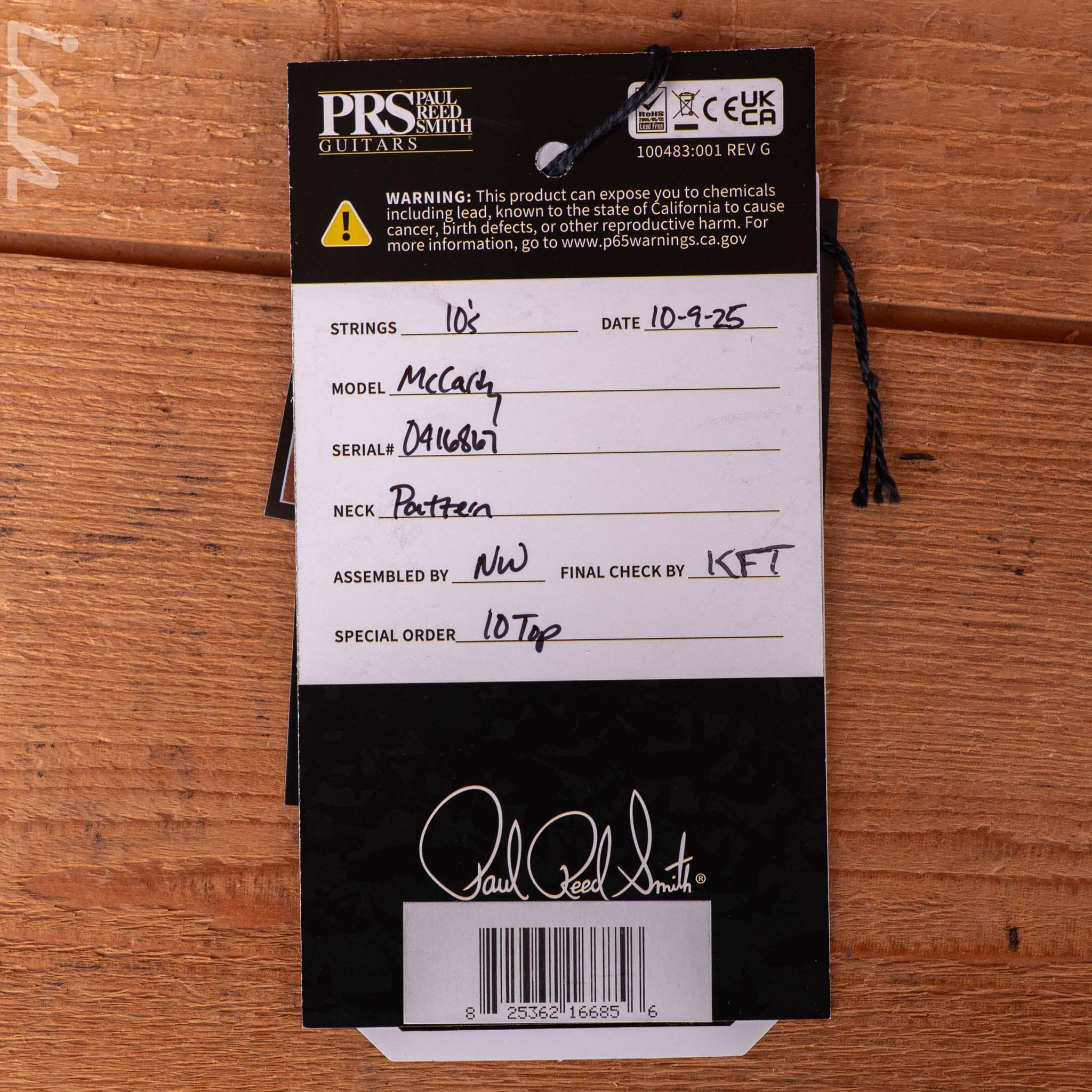 Product image 12