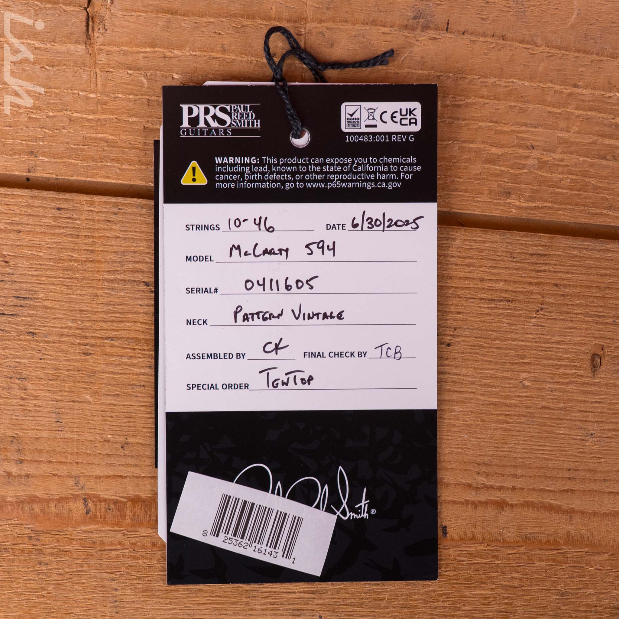 Product image 12