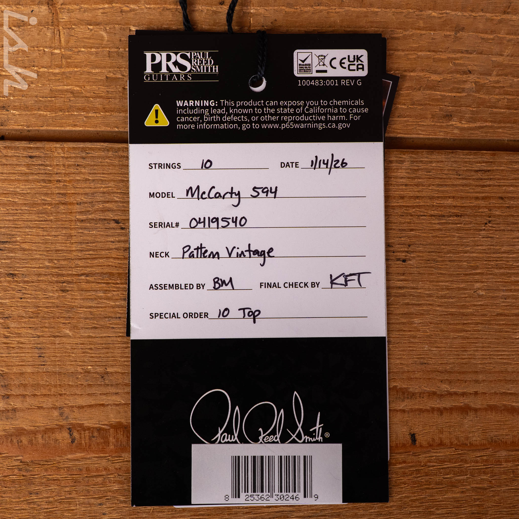 Product image 13