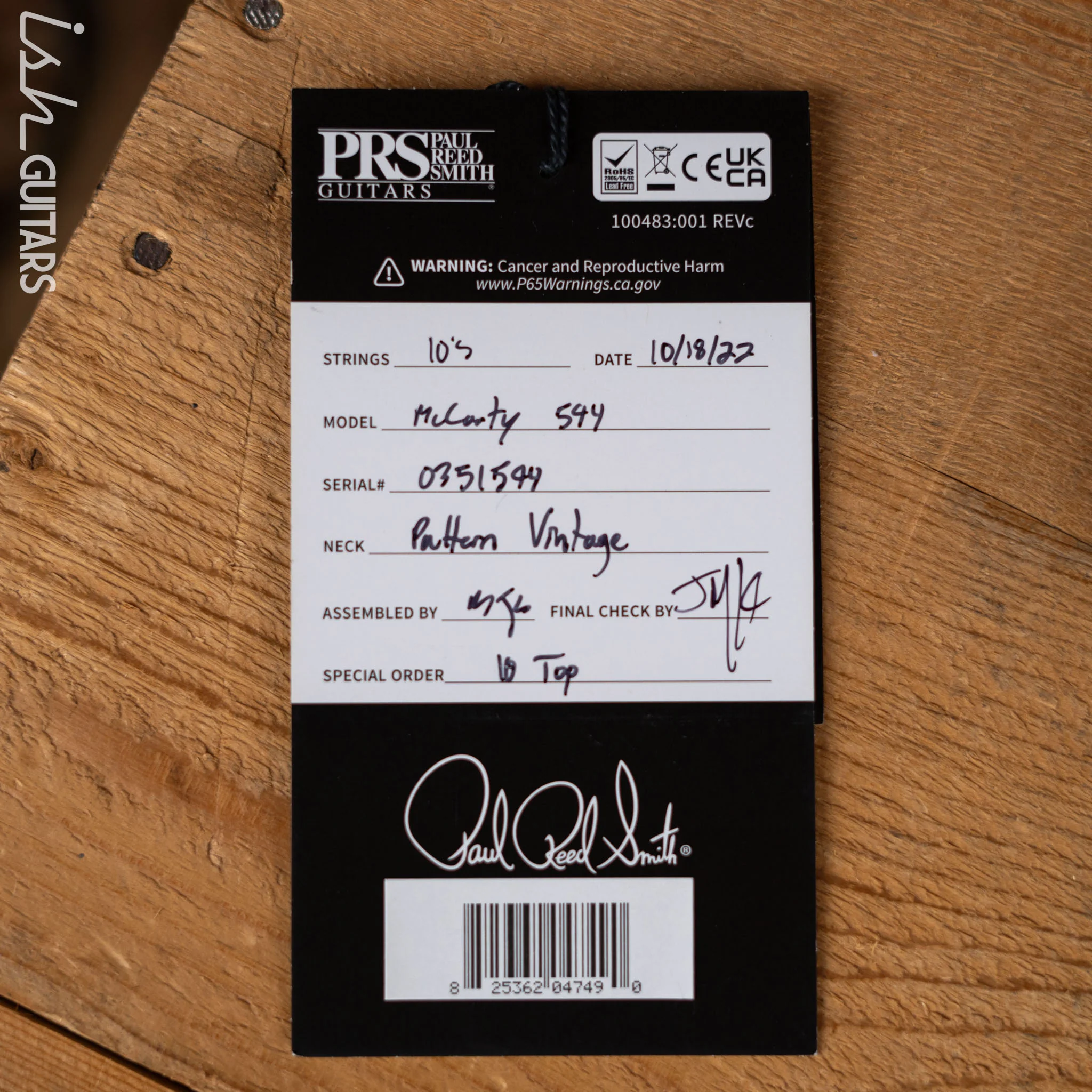 Product image 12