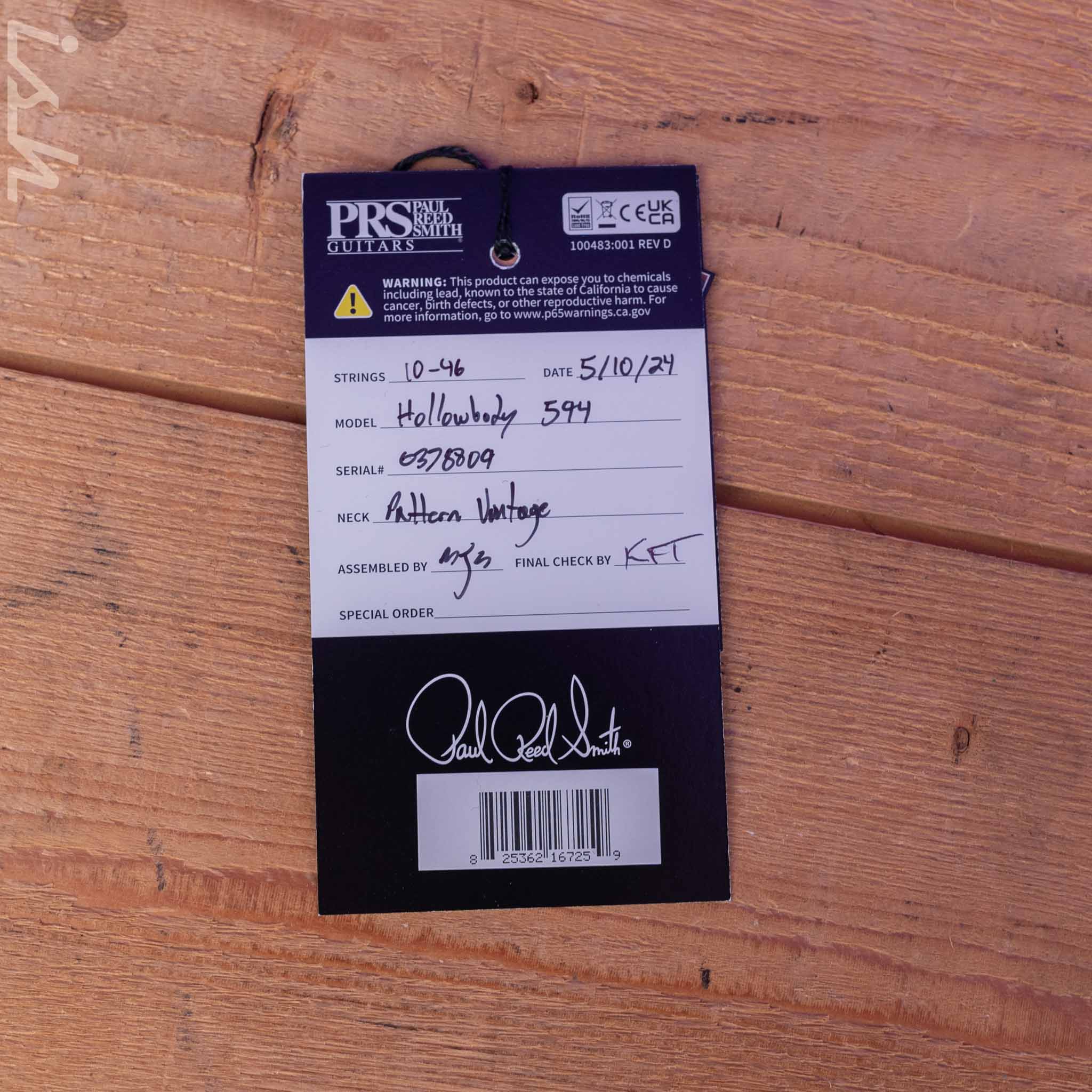 Product image 12