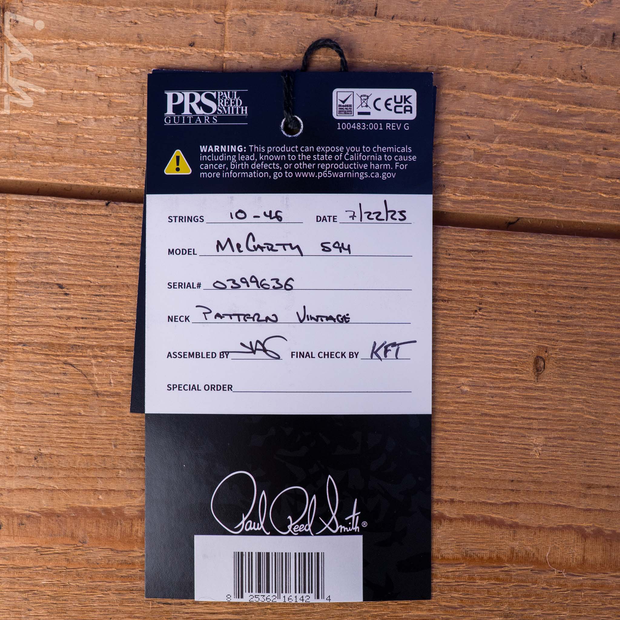Product image 12