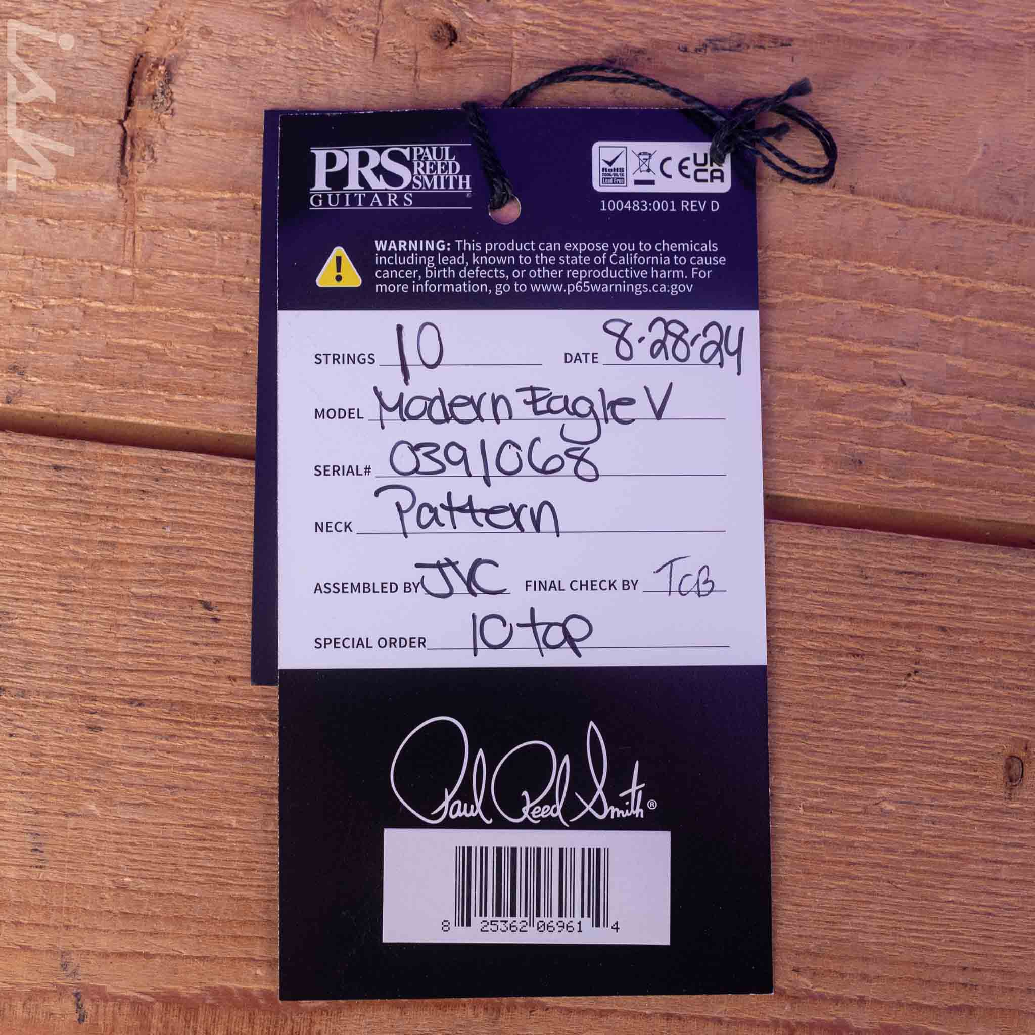 Product image 12