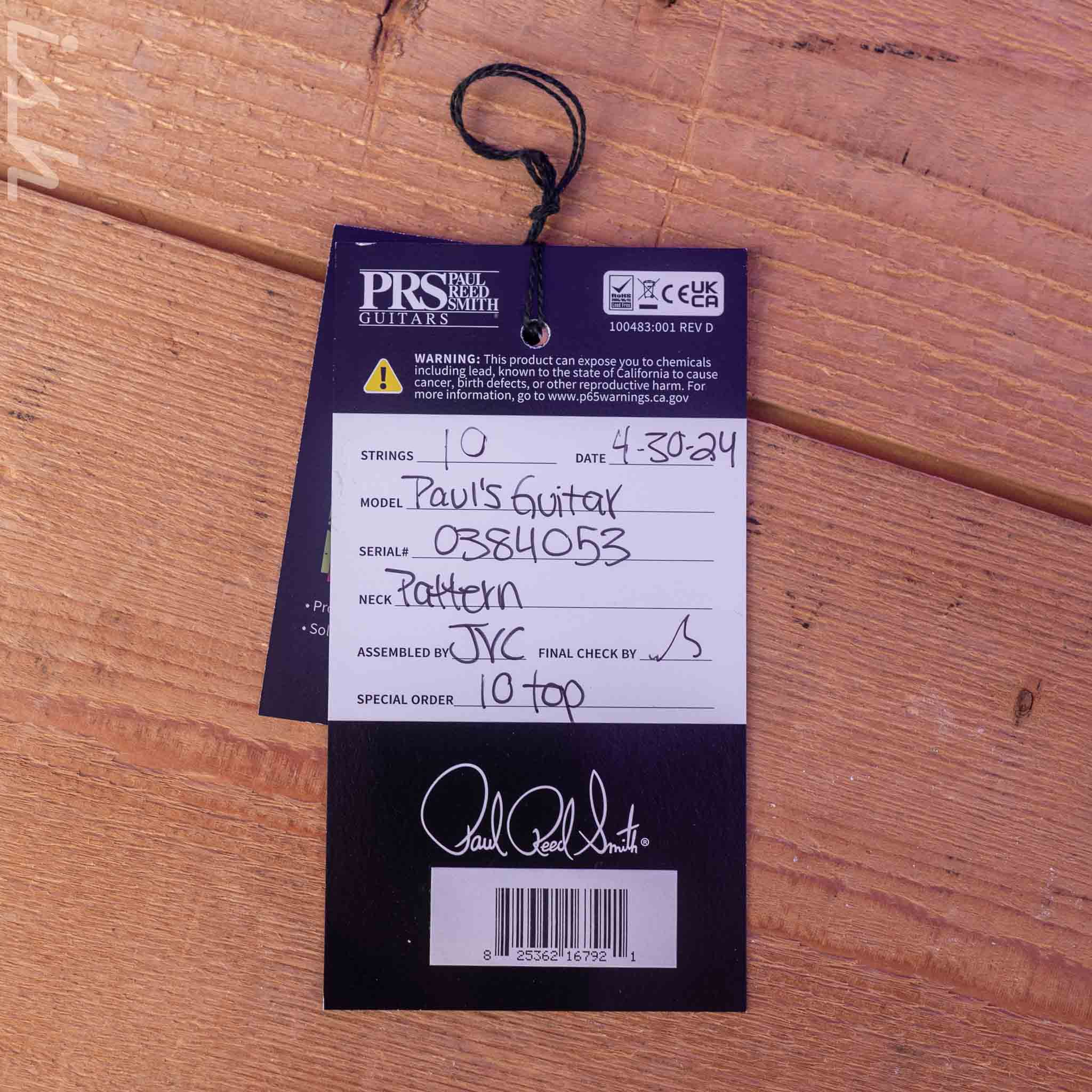 Product image 11