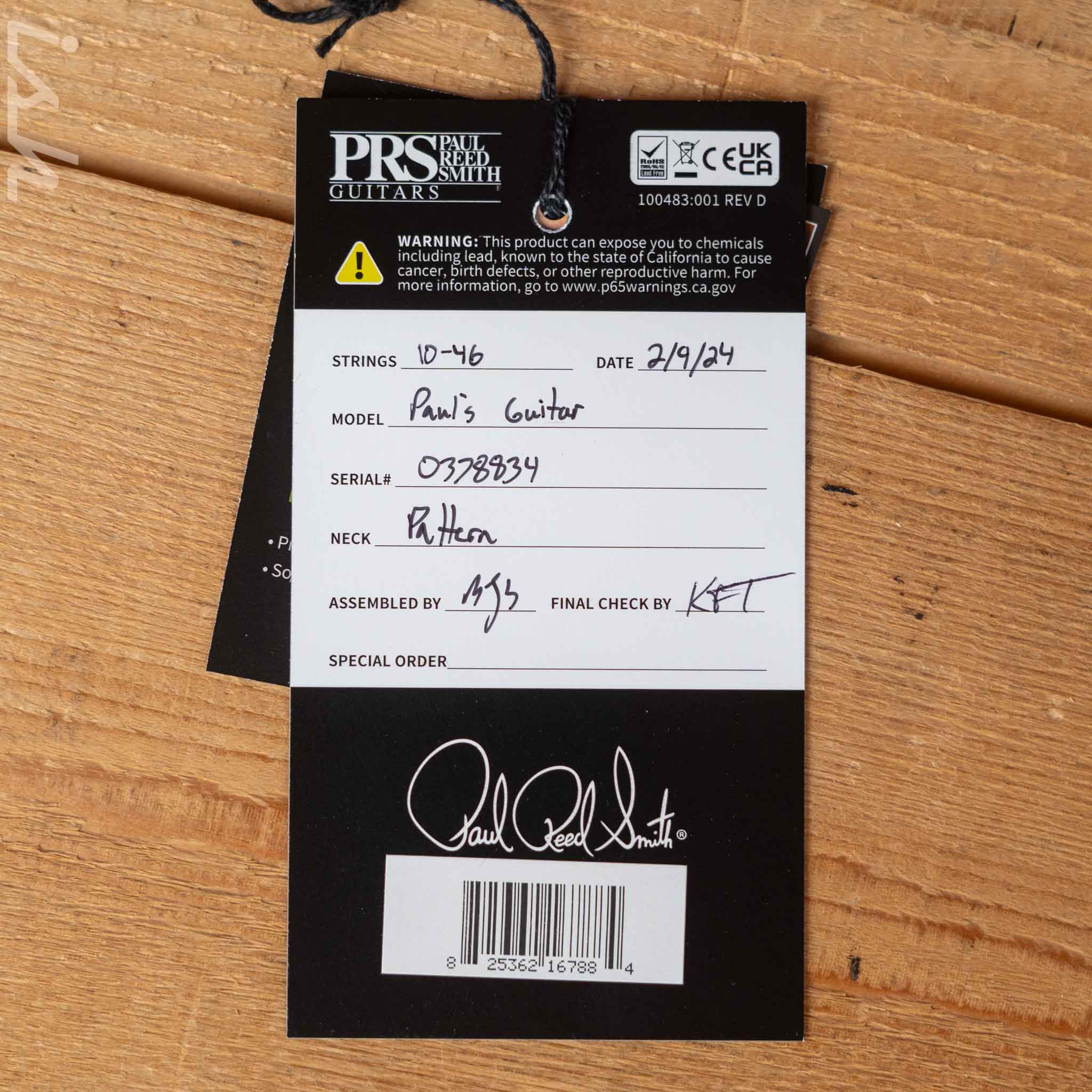 Product image 12