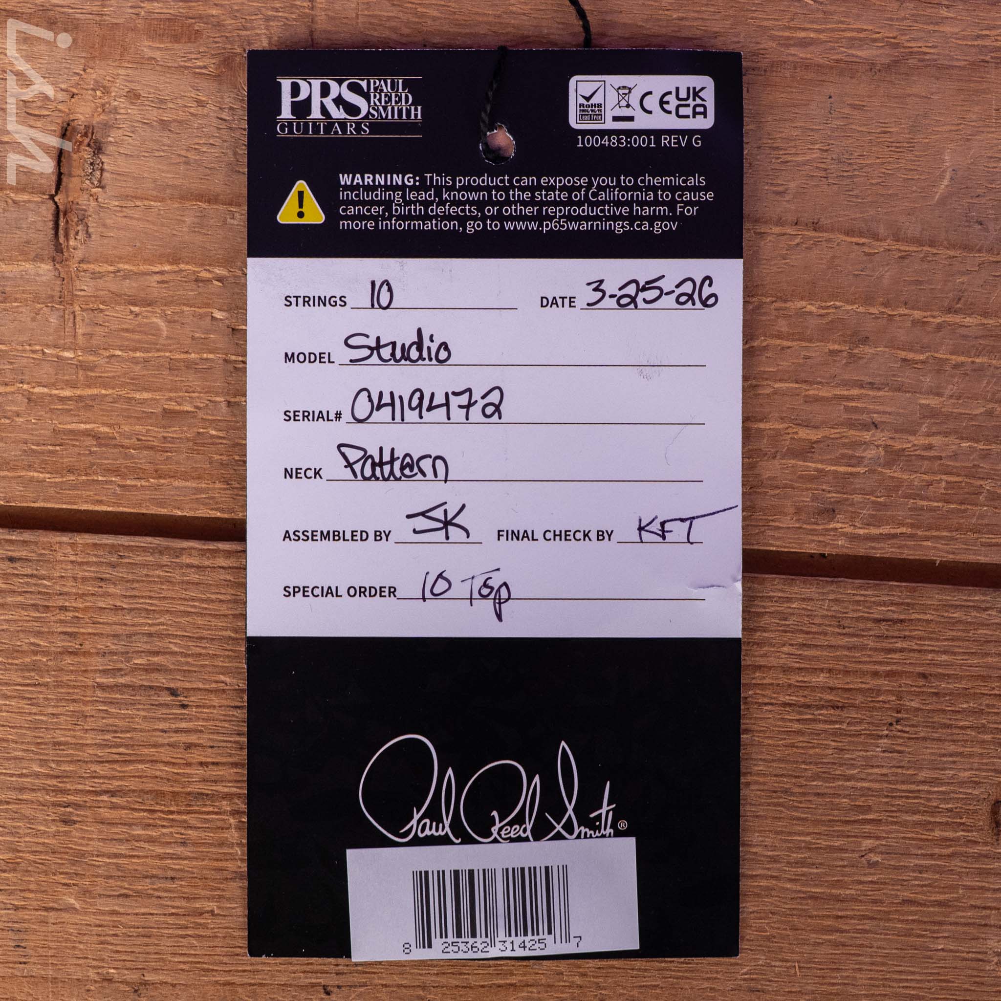 Product image 13