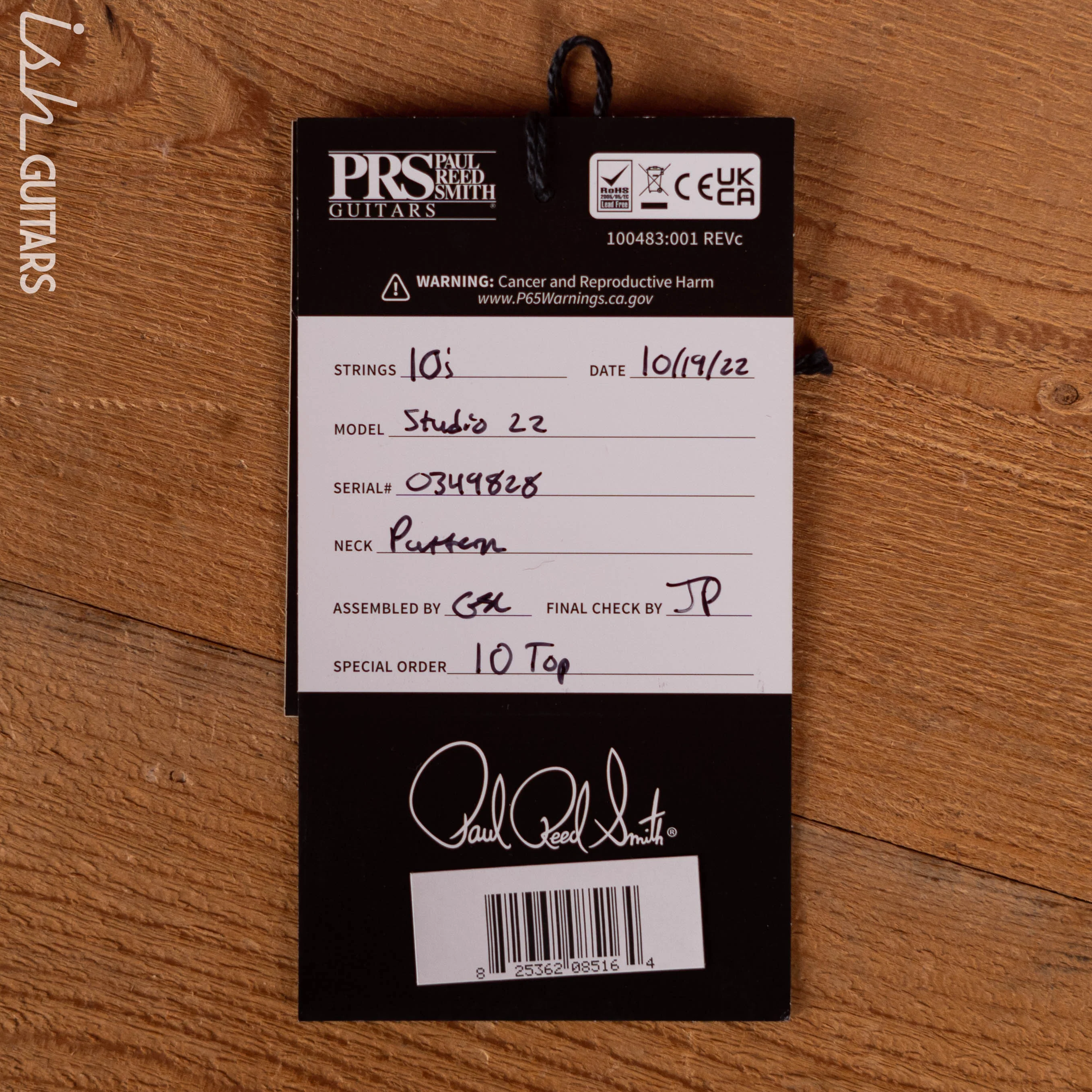 Product image 12