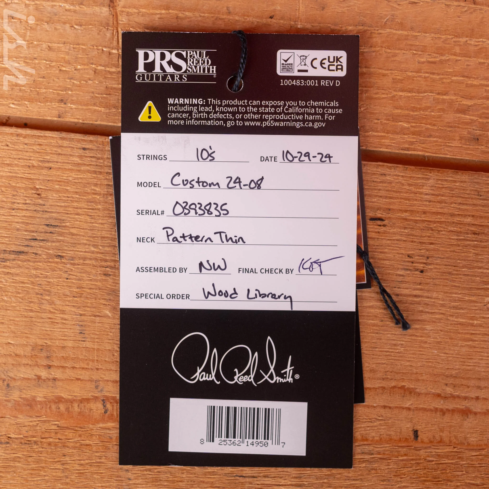 Product image 12