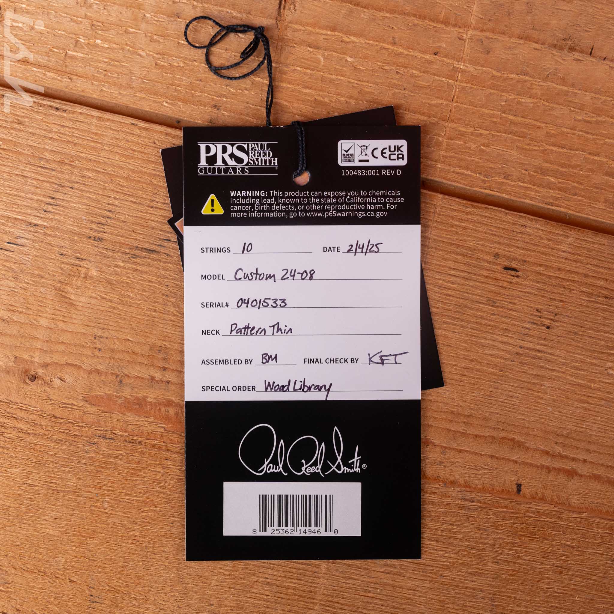 Product image 12