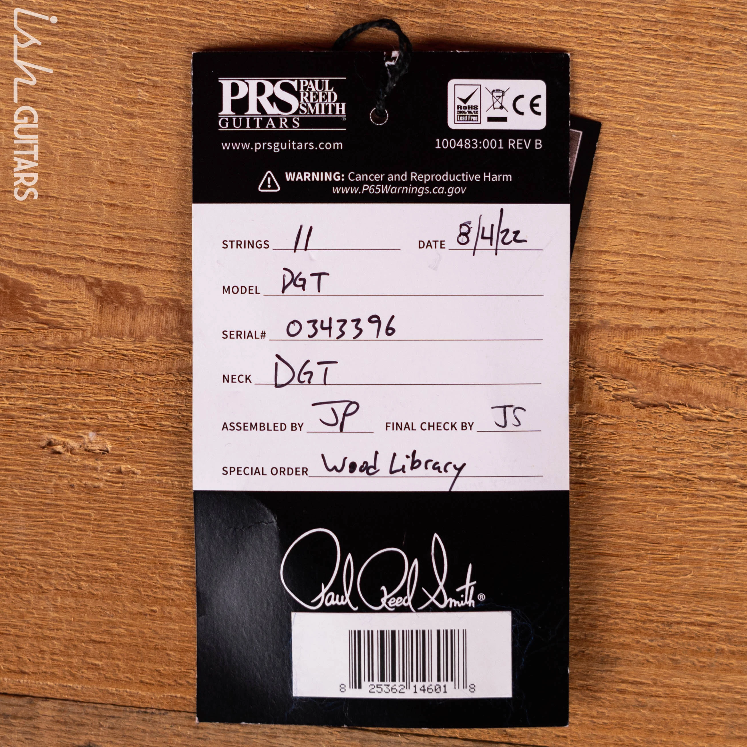 Product image 19